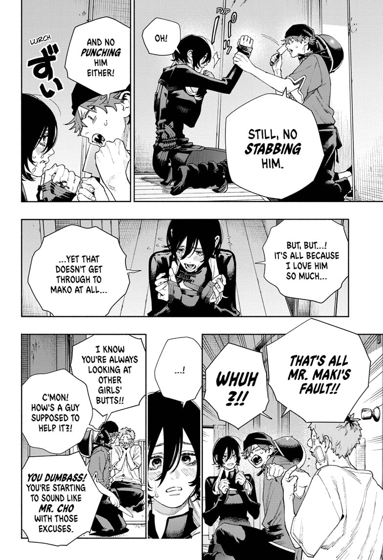 Read Gokurakugai EN Manga Online