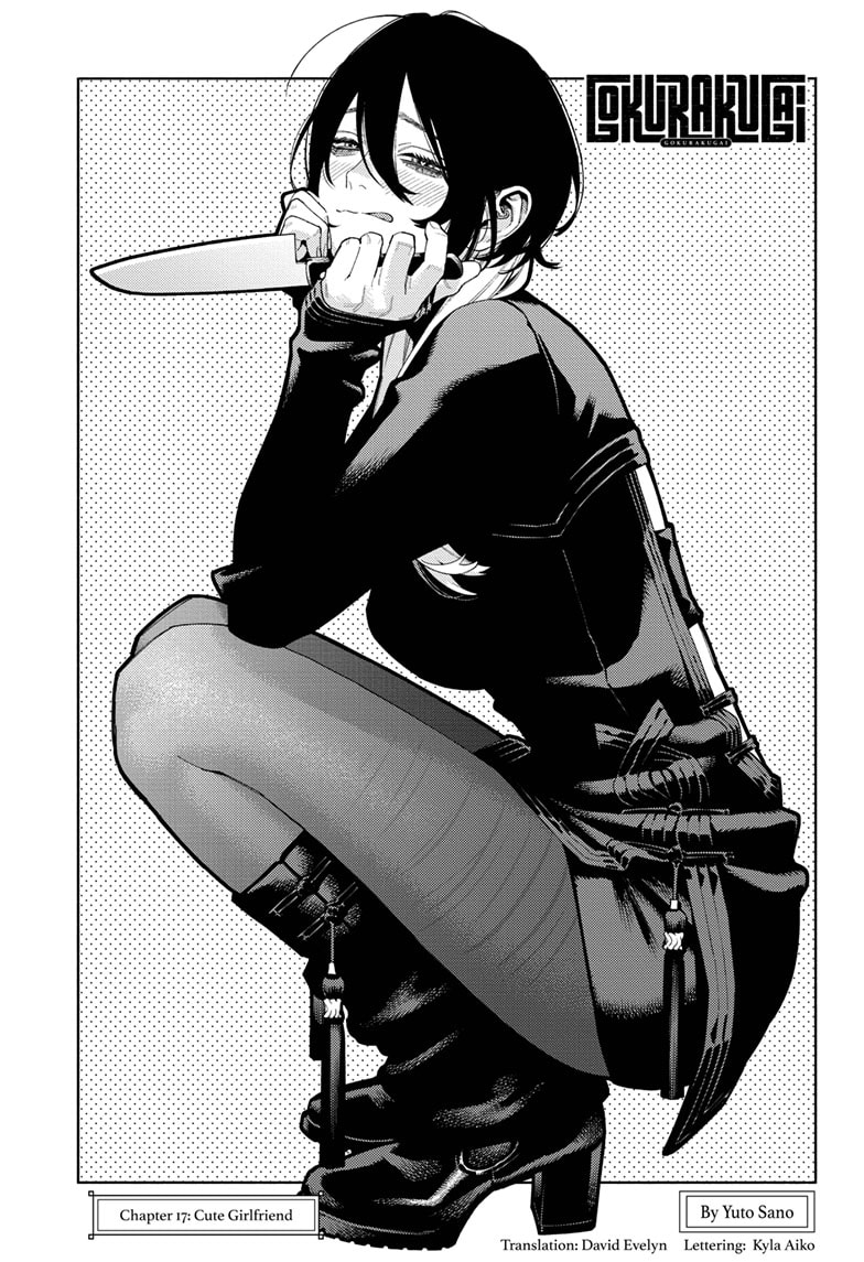 Read Gokurakugai EN Manga Online