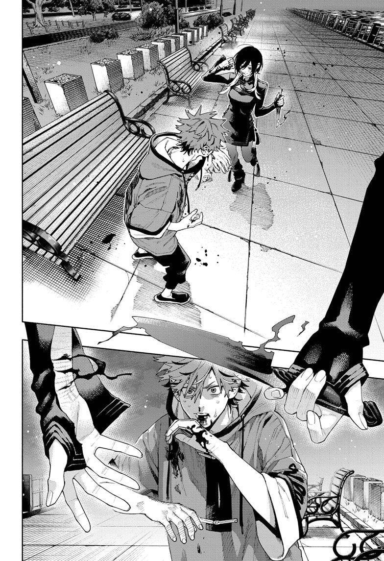 Read Gokurakugai EN Manga Online