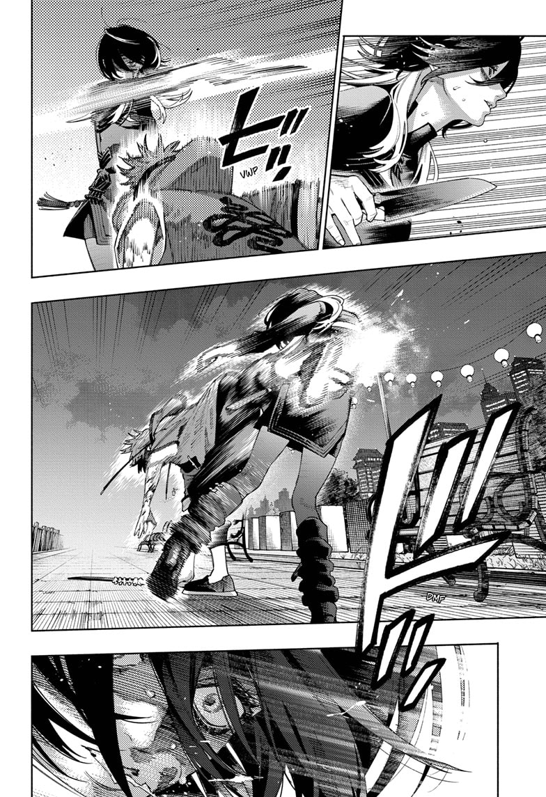 Read Gokurakugai EN Manga Online