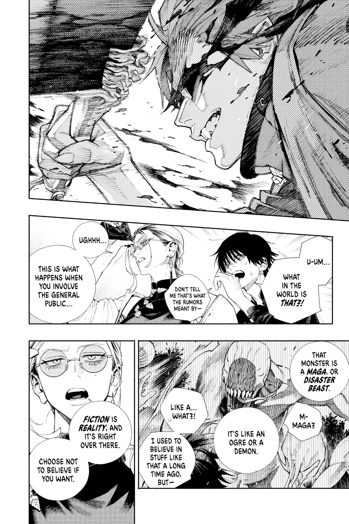 Read Gokurakugai EN Manga Online