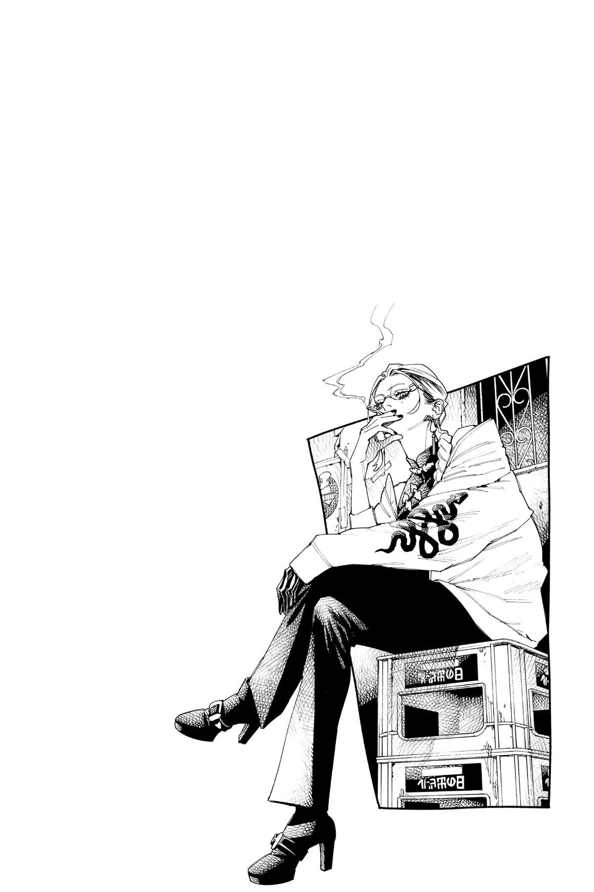 Read Gokurakugai EN Manga Online