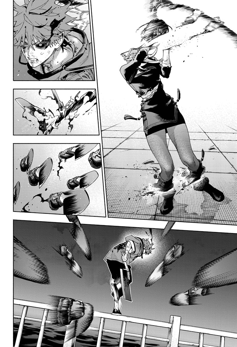 Read Gokurakugai EN Manga Online