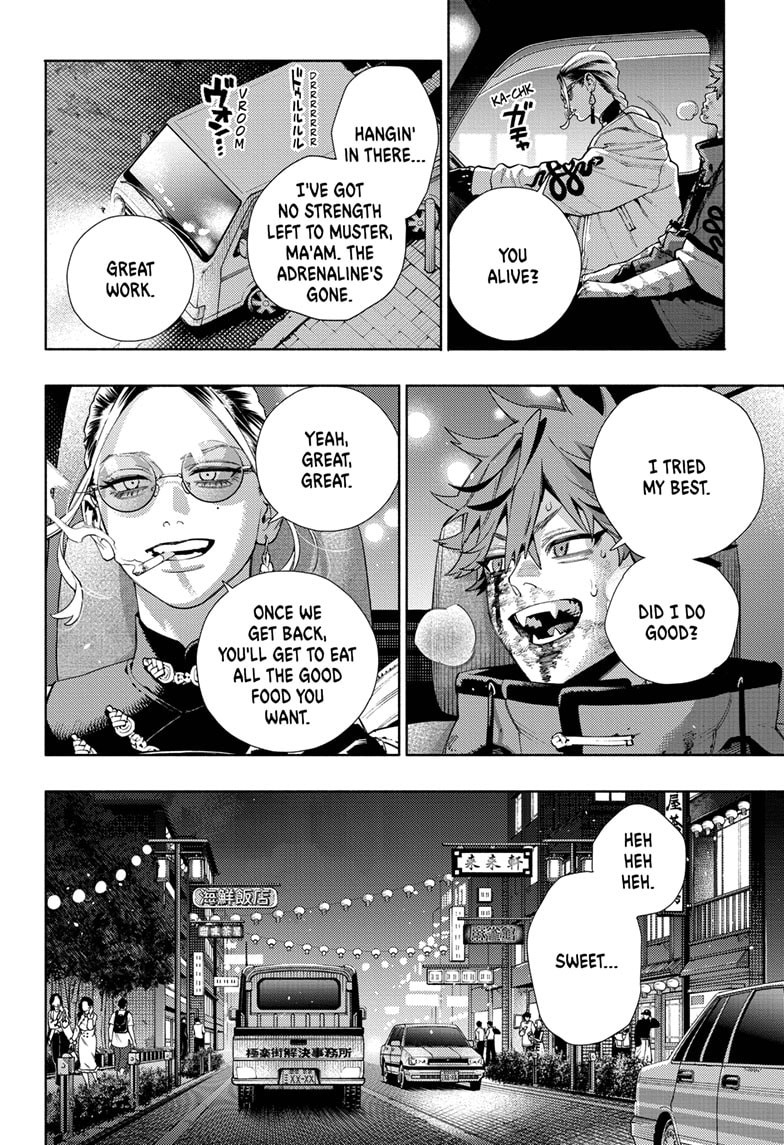 Read Gokurakugai EN Manga Online