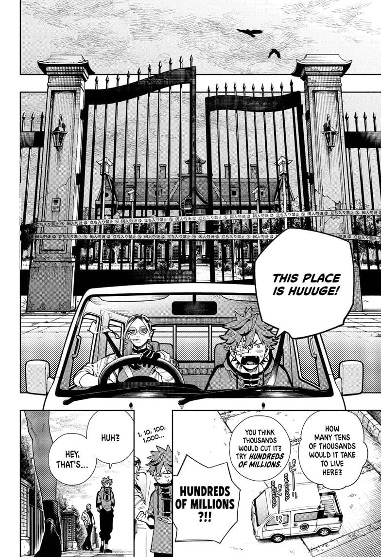 Read Gokurakugai EN Manga Online