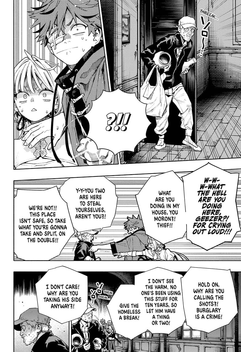 Read Gokurakugai EN Manga Online