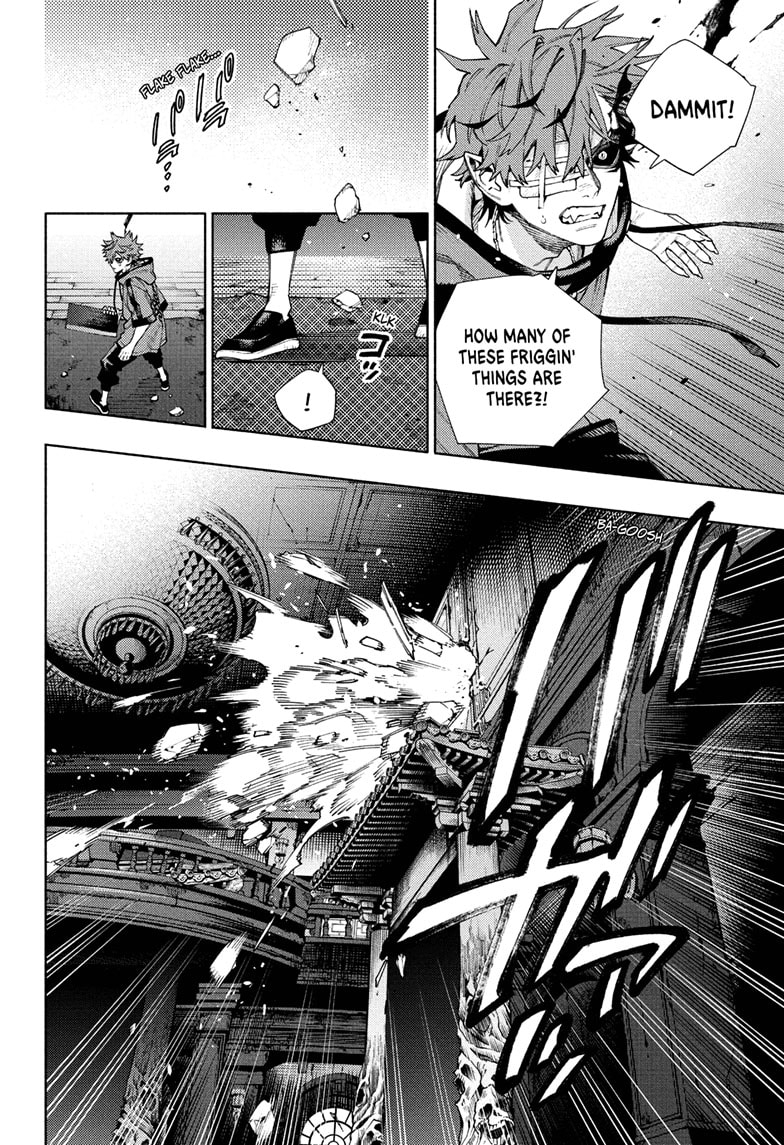 Read Gokurakugai EN Manga Online