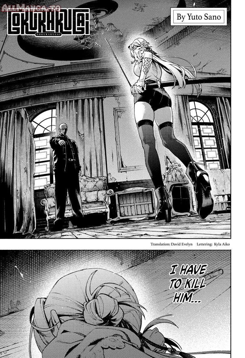 Read Gokurakugai EN Manga Online