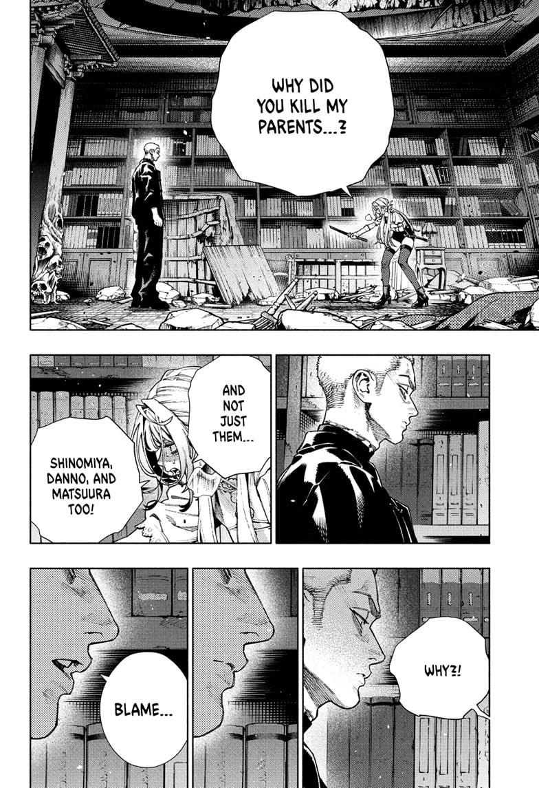 Read Gokurakugai EN Manga Online