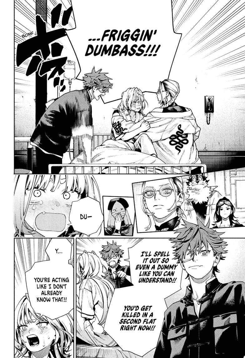 Read Gokurakugai EN Manga Online