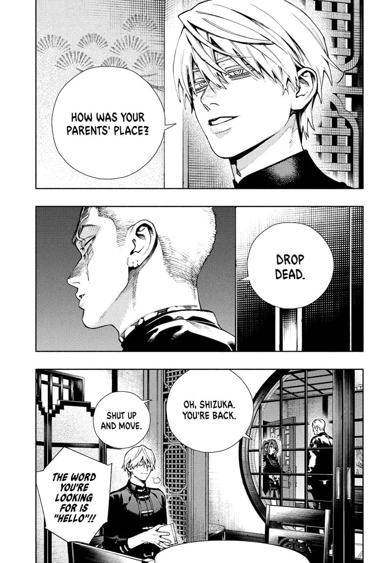 Read Gokurakugai EN Manga Online