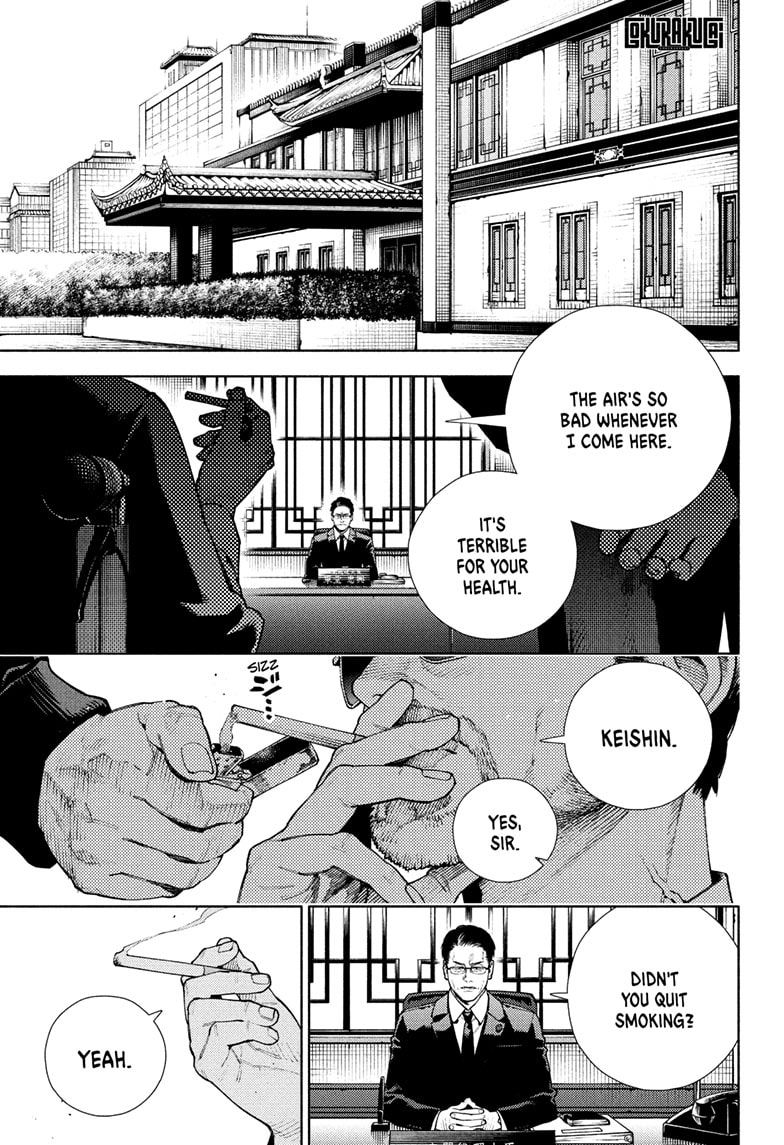 Read Gokurakugai EN Manga Online