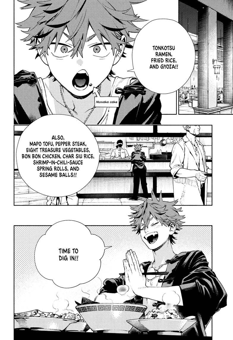 Read Gokurakugai EN Manga Online