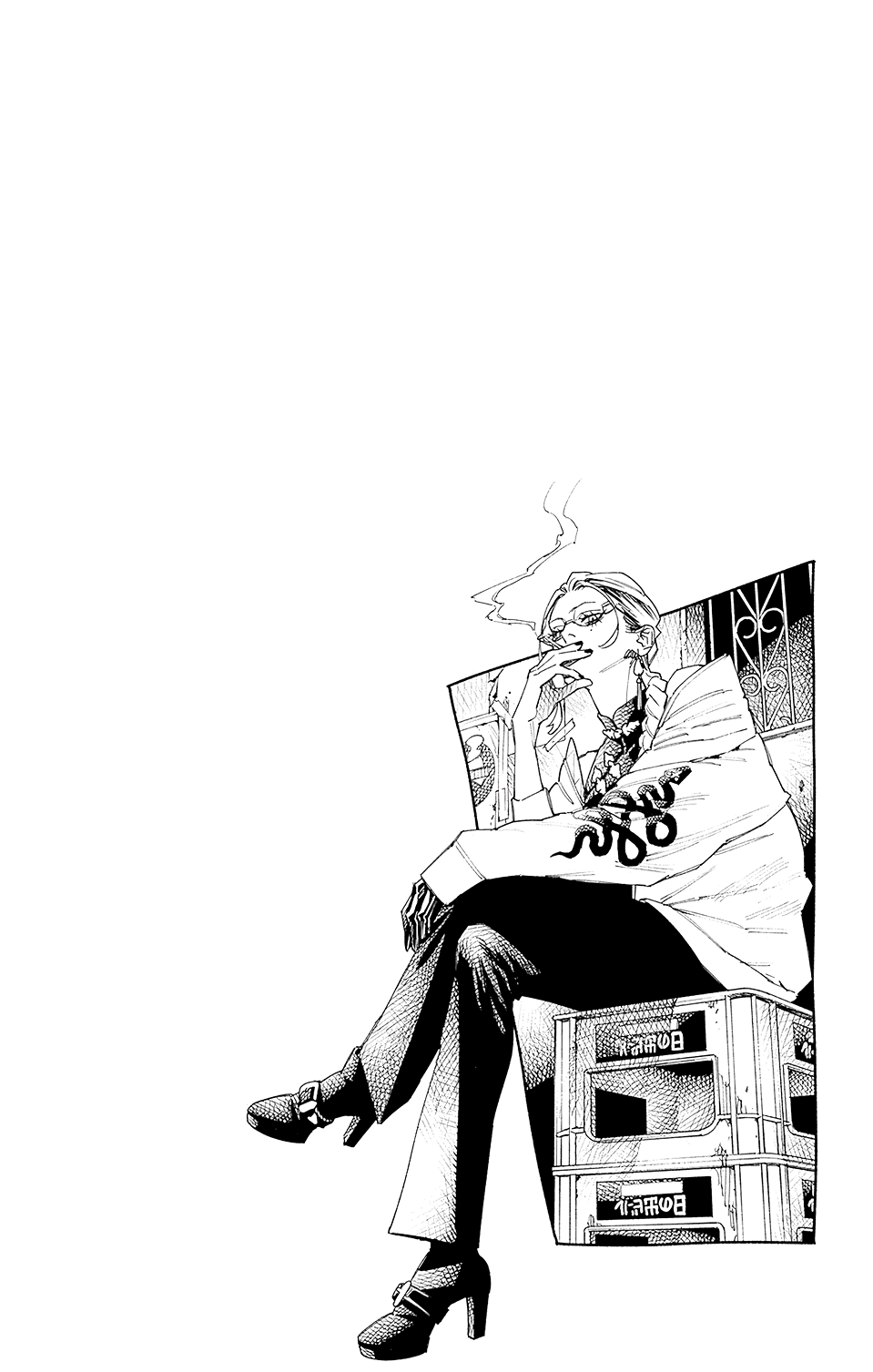 Read Gokurakugai EN Manga Online