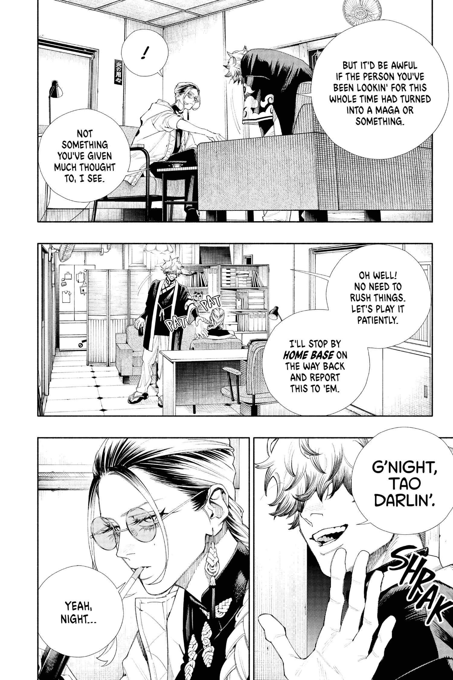 Read Gokurakugai EN Manga Online