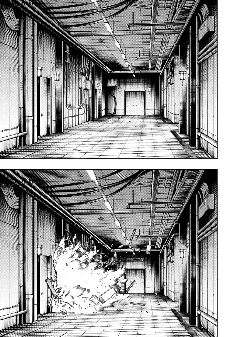 Read Gokurakugai EN Manga Online