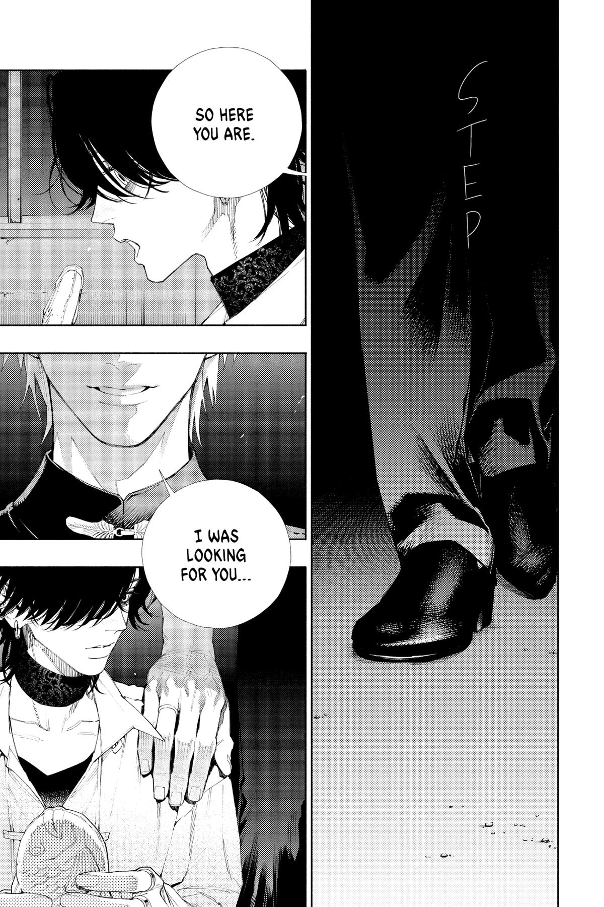 Read Gokurakugai EN Manga Online