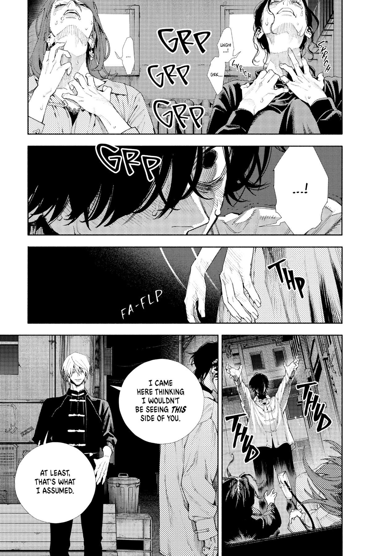 Read Gokurakugai EN Manga Online