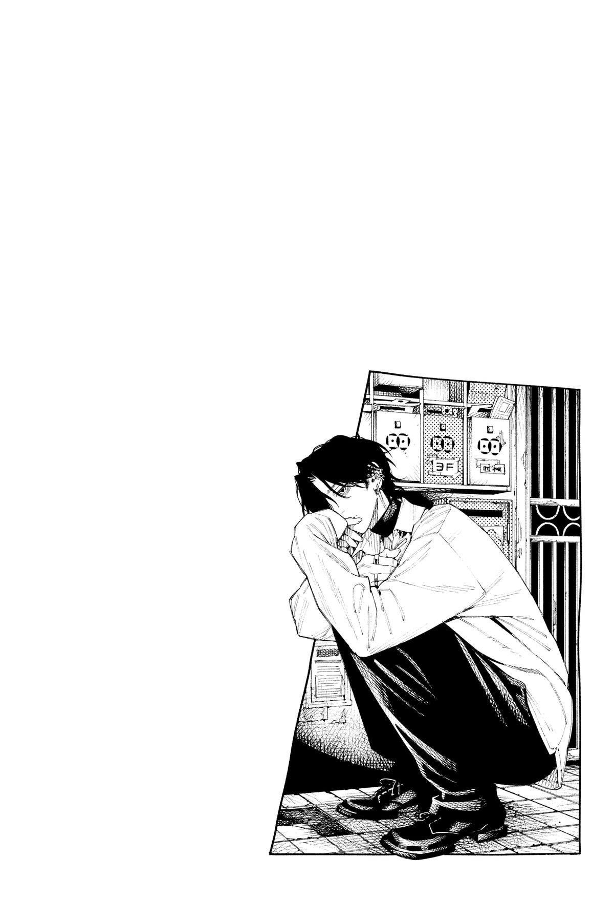 Read Gokurakugai EN Manga Online