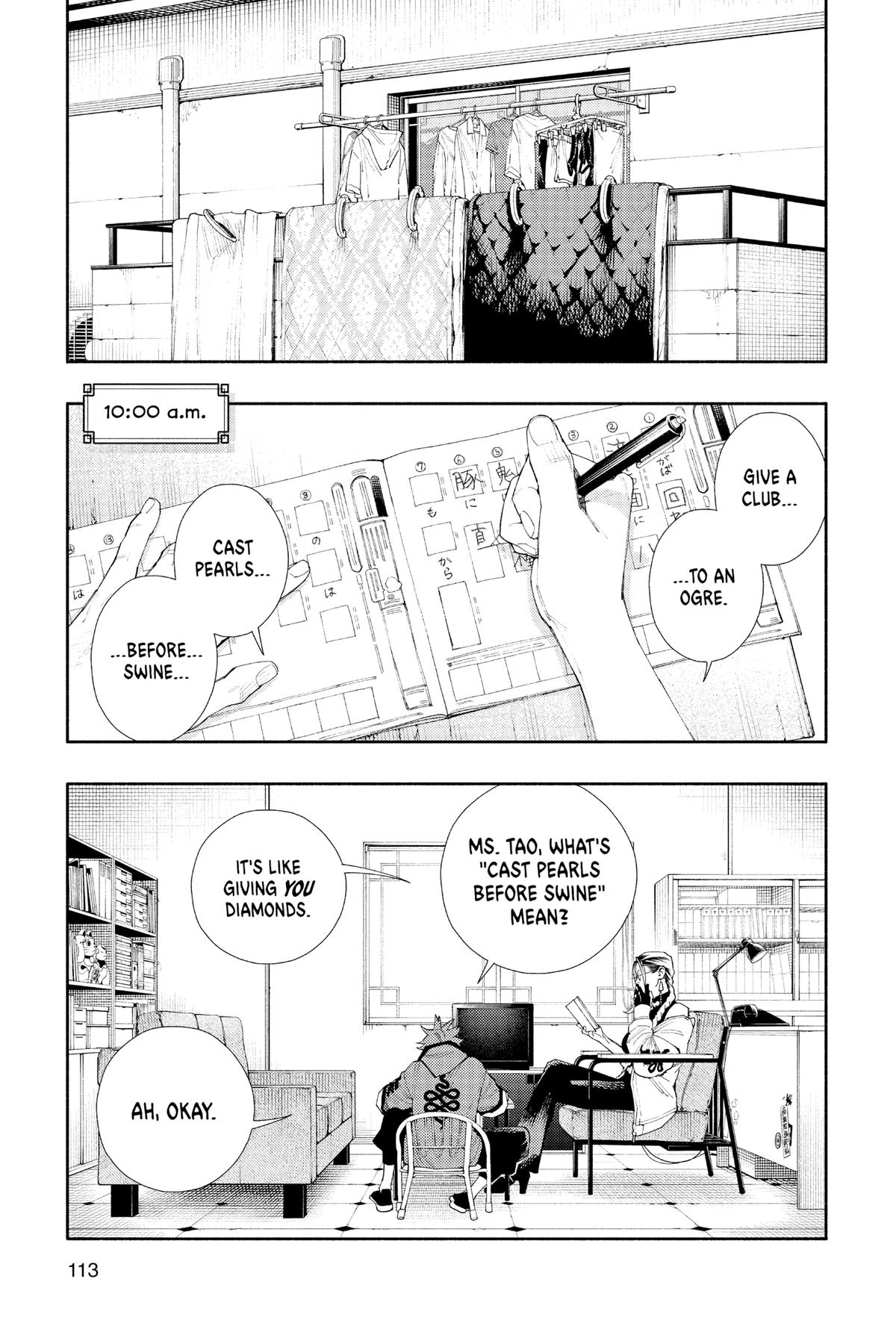 Read Gokurakugai EN Manga Online