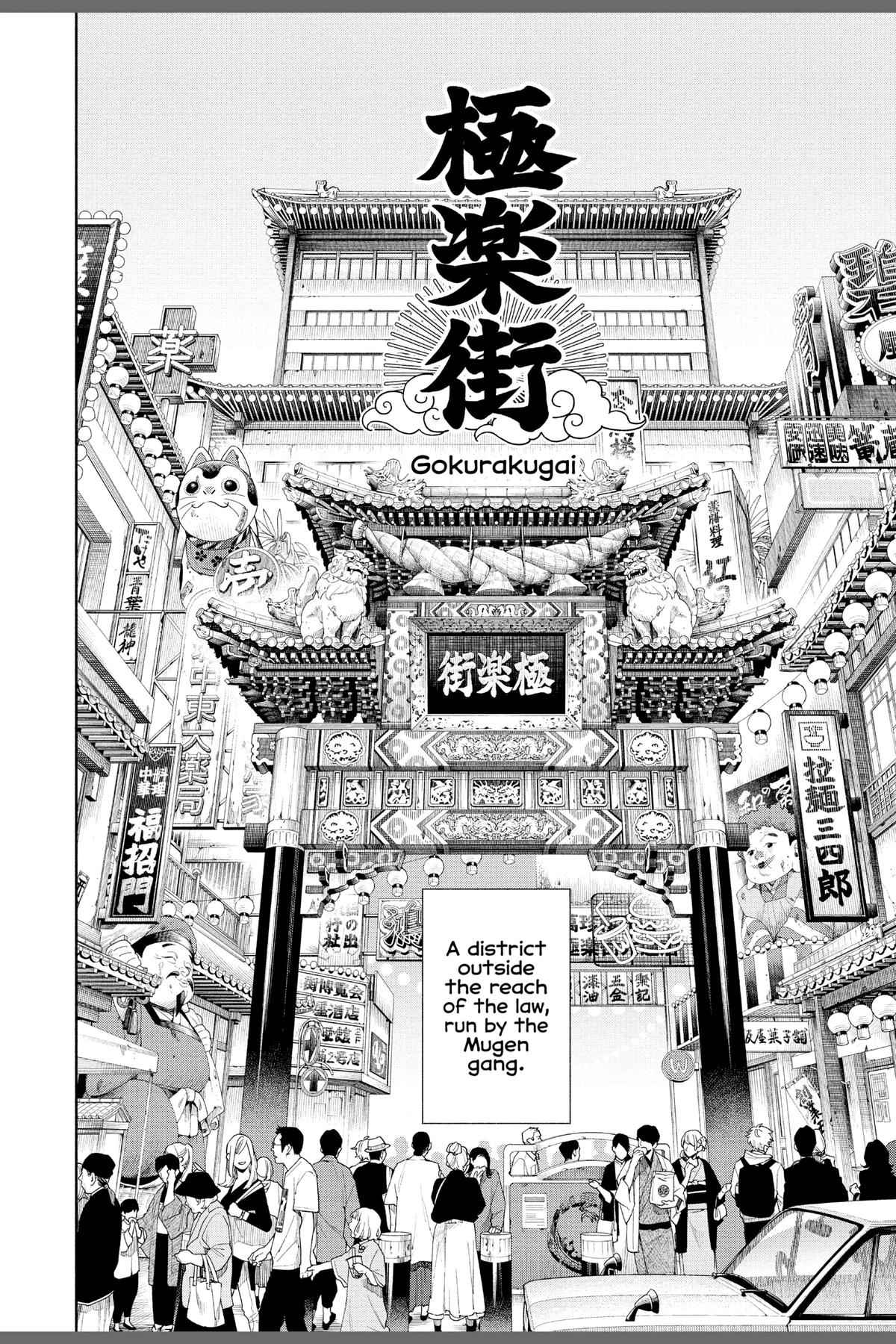 Read Gokurakugai EN Manga Online