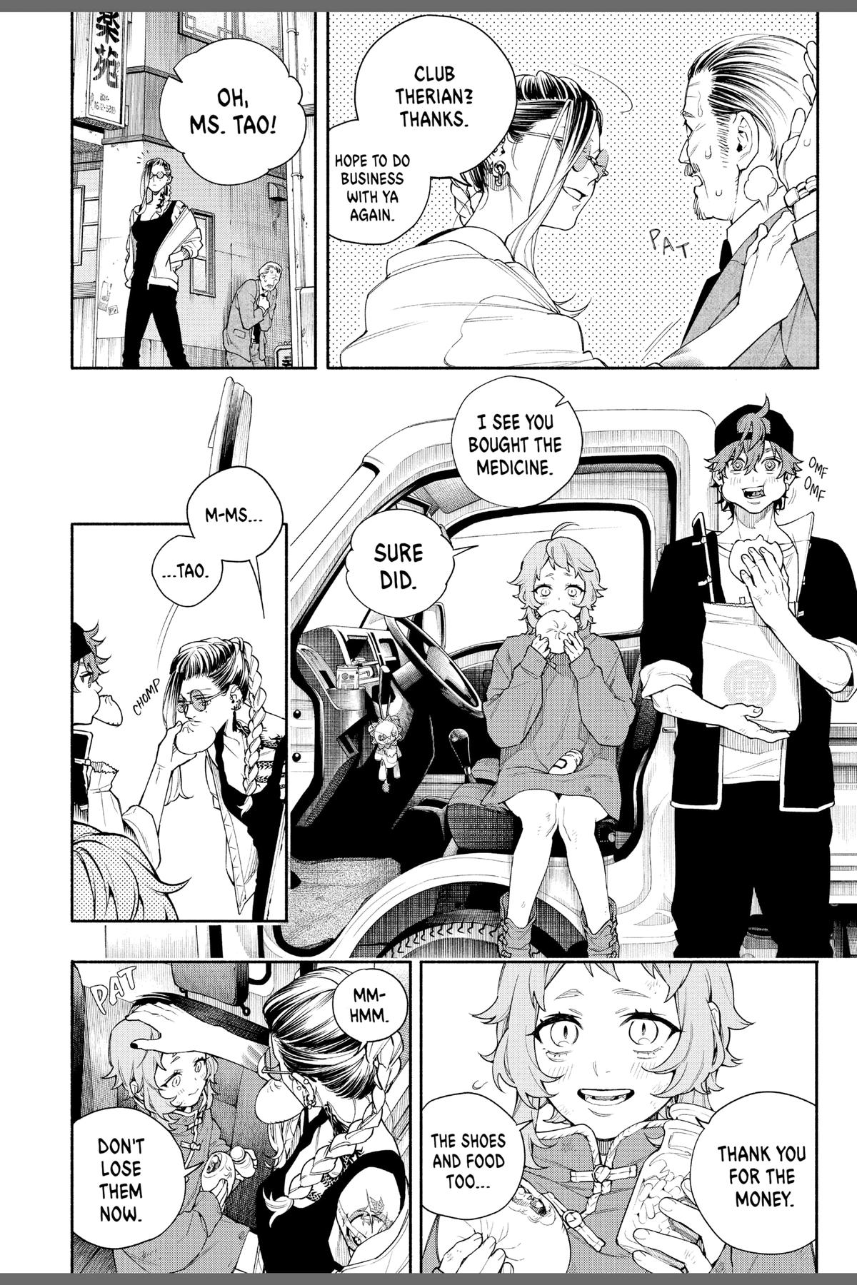 Read Gokurakugai EN Manga Online