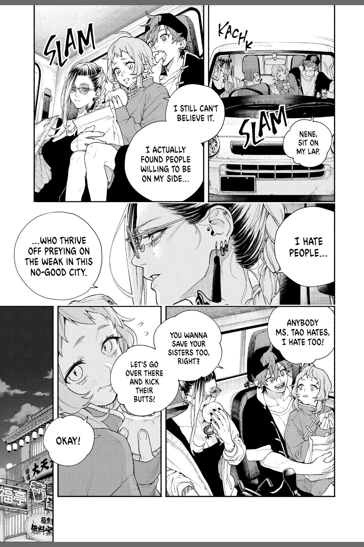 Read Gokurakugai EN Manga Online