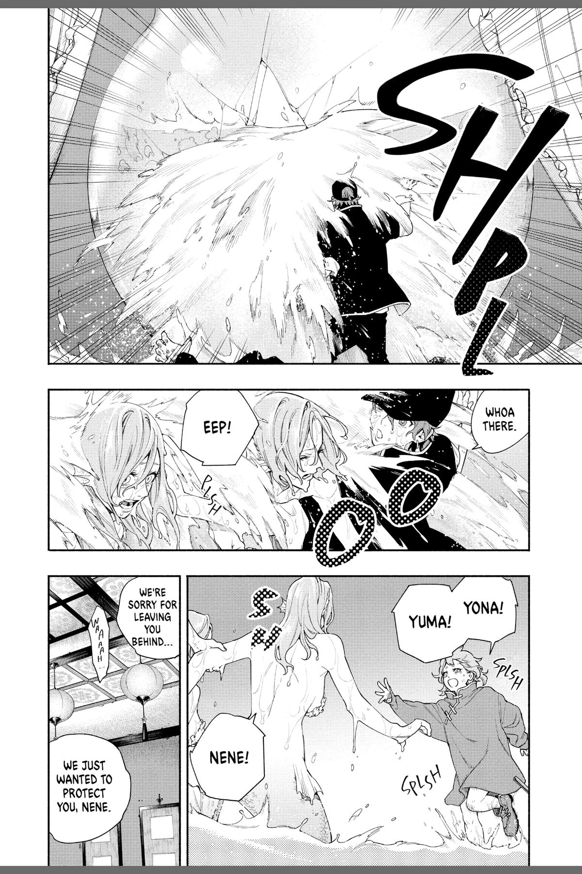 Read Gokurakugai EN Manga Online