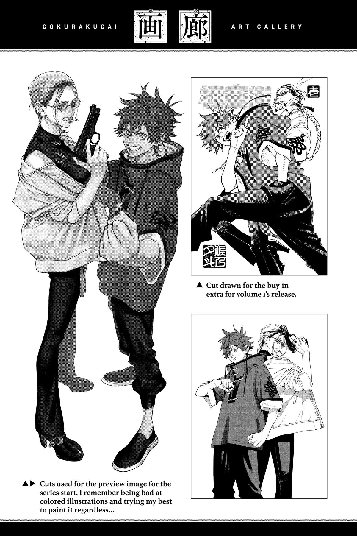 Read Gokurakugai EN Manga Online