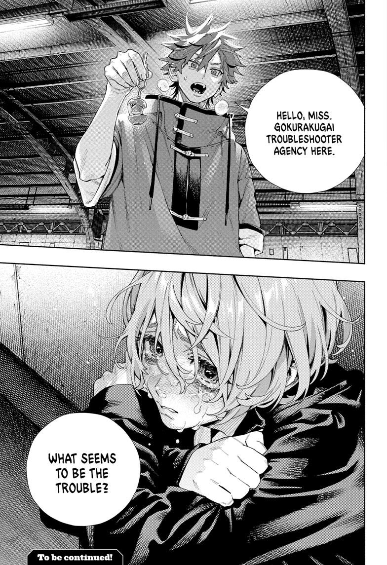 Read Gokurakugai EN Manga Online