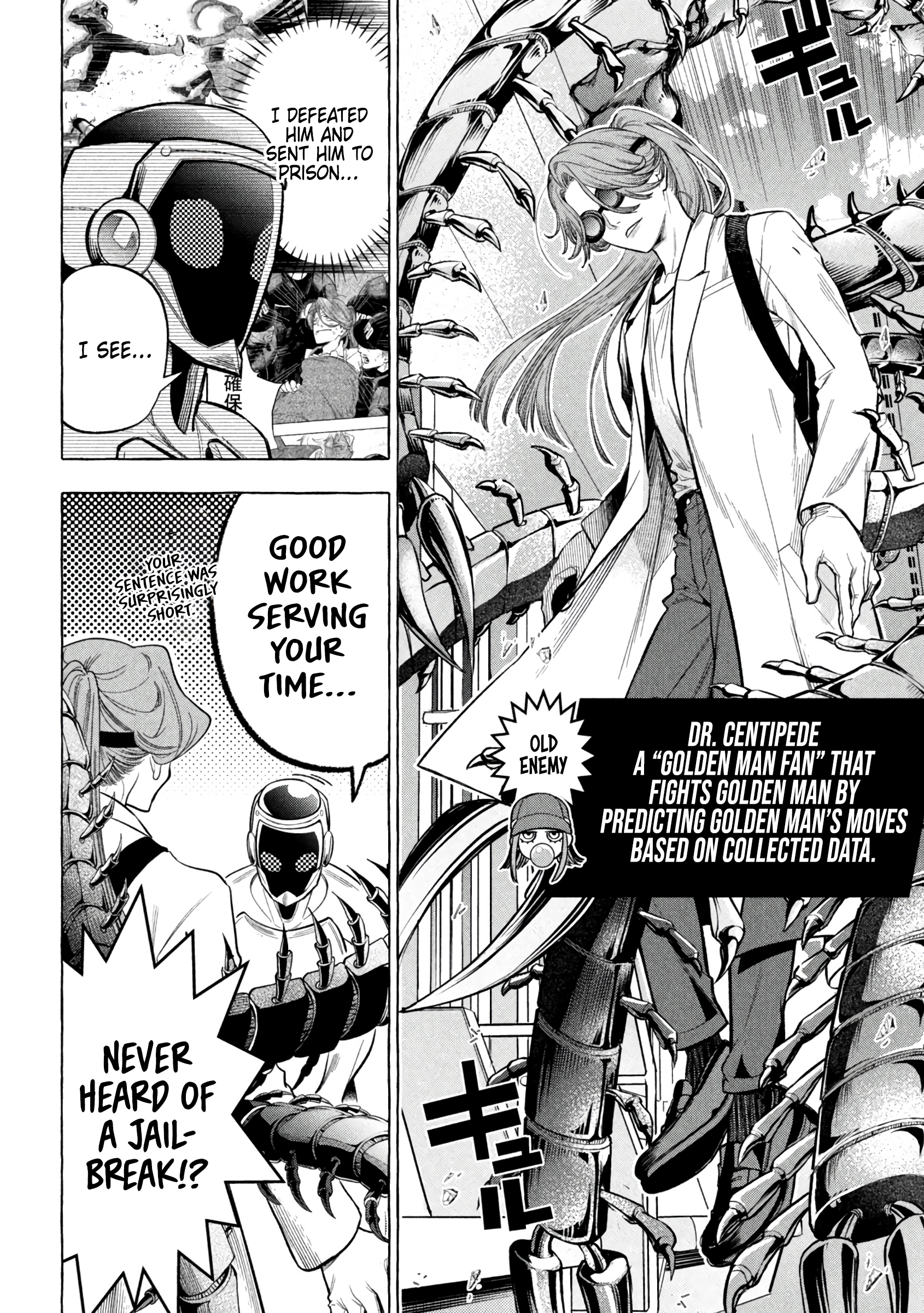 Read Golden Man EN Manga Online