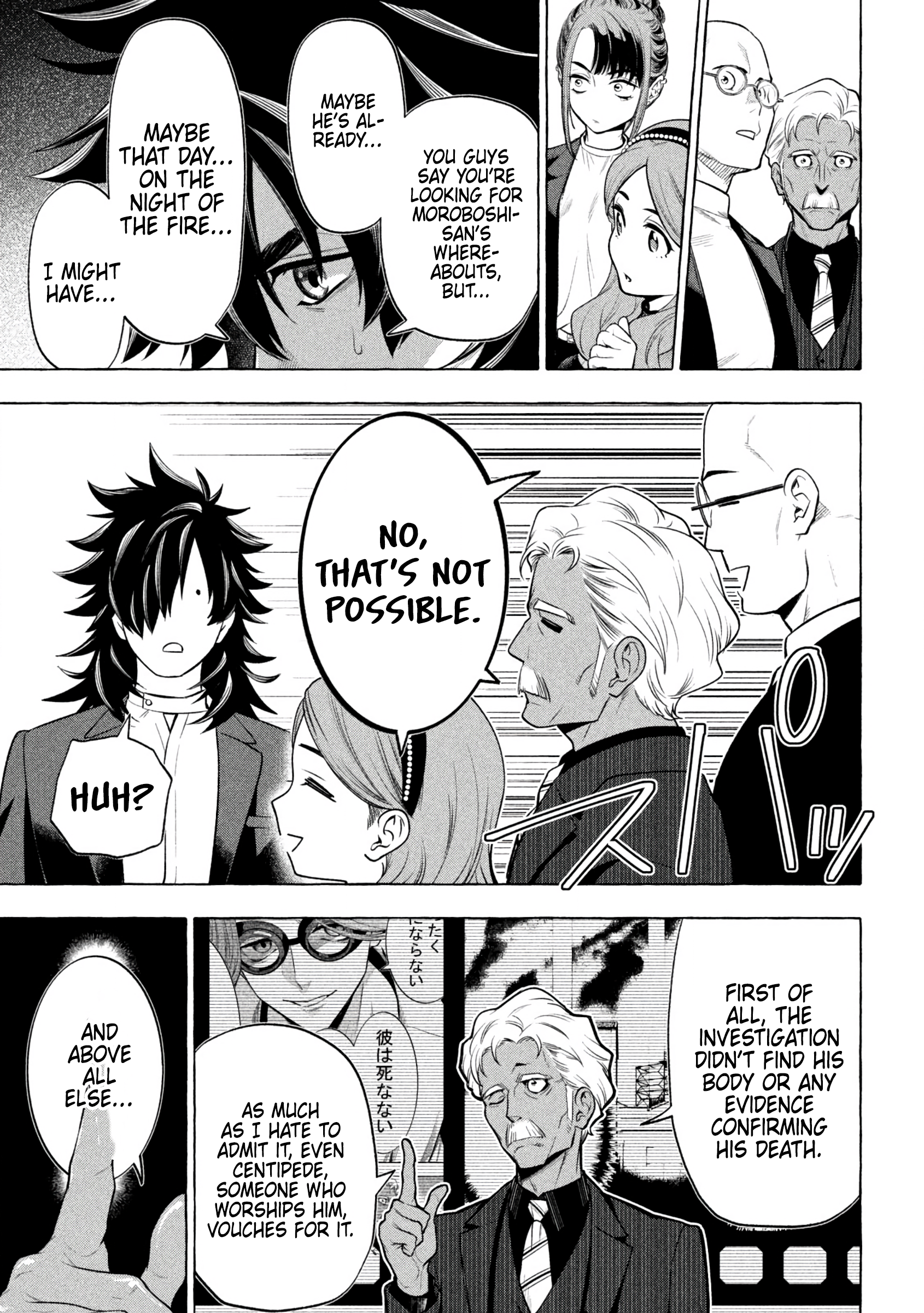 Read Golden Man EN Manga Online