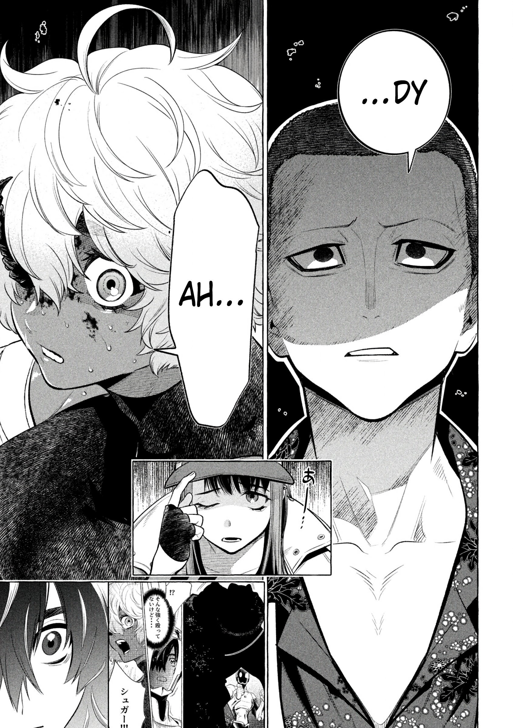 Read Golden Man EN Manga Online