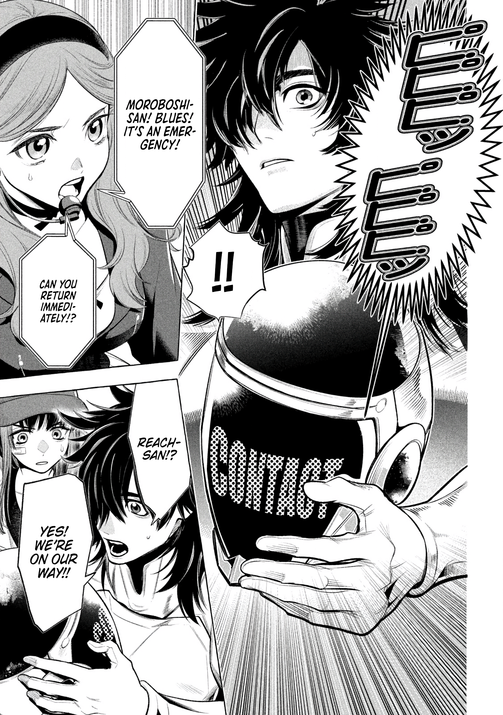 Read Golden Man EN Manga Online