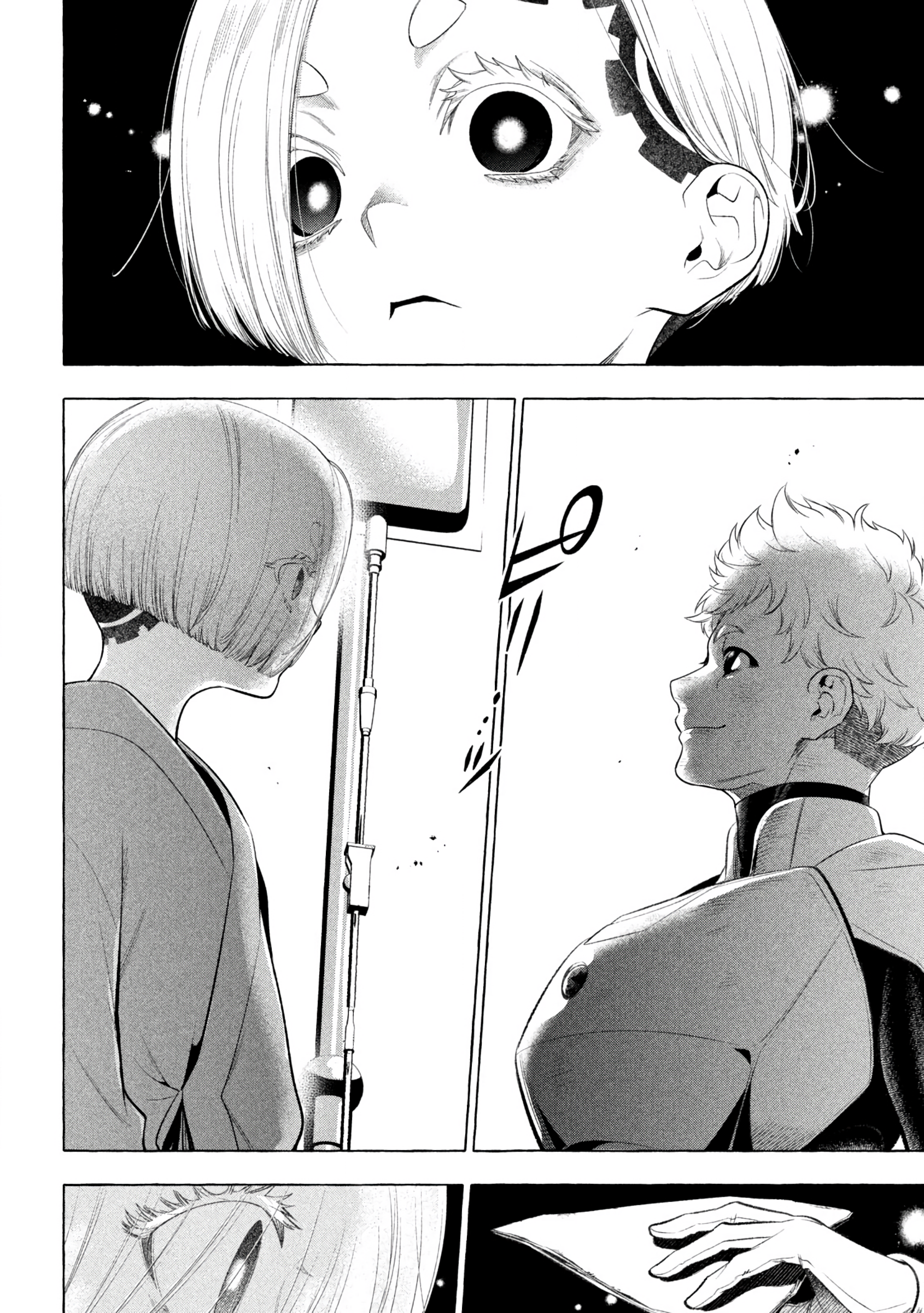 Read Golden Man EN Manga Online