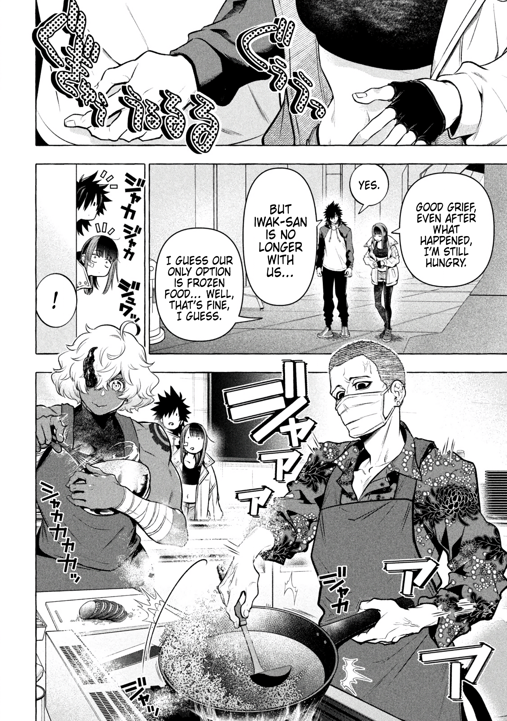 Read Golden Man EN Manga Online