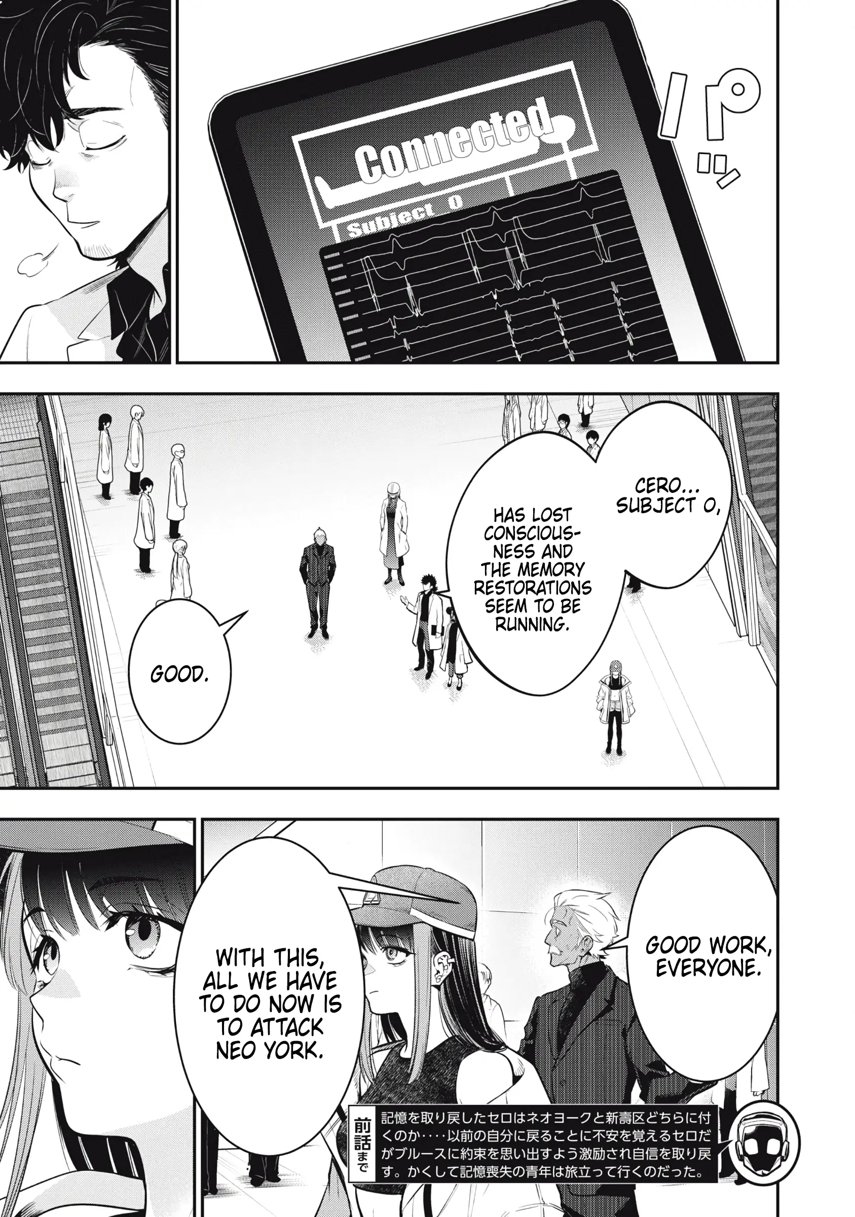 Read Golden Man EN Manga Online