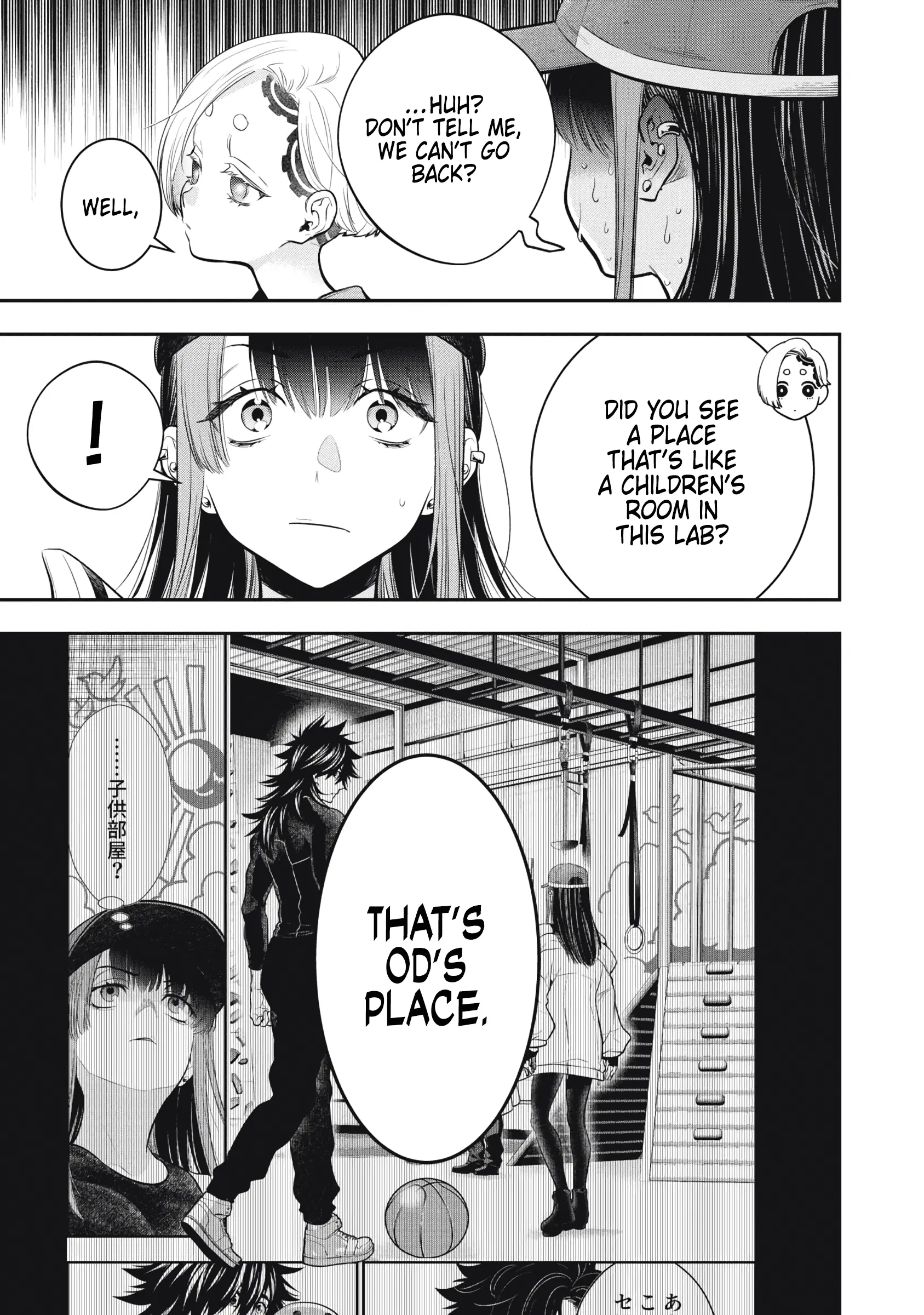 Read Golden Man EN Manga Online