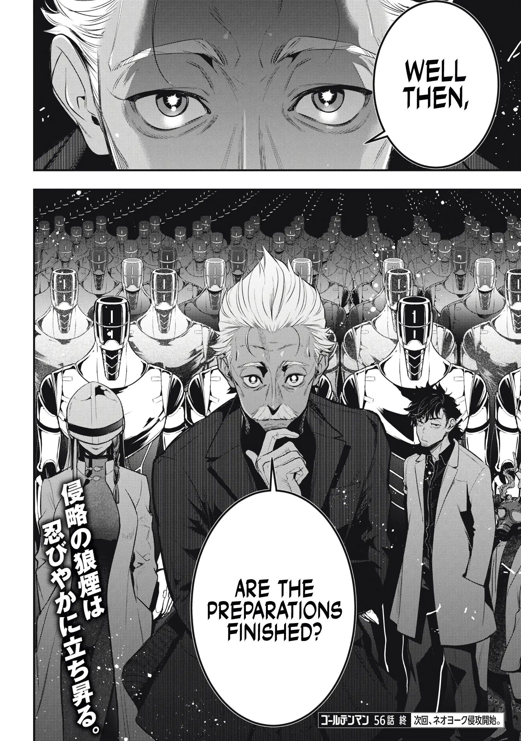 Read Golden Man EN Manga Online