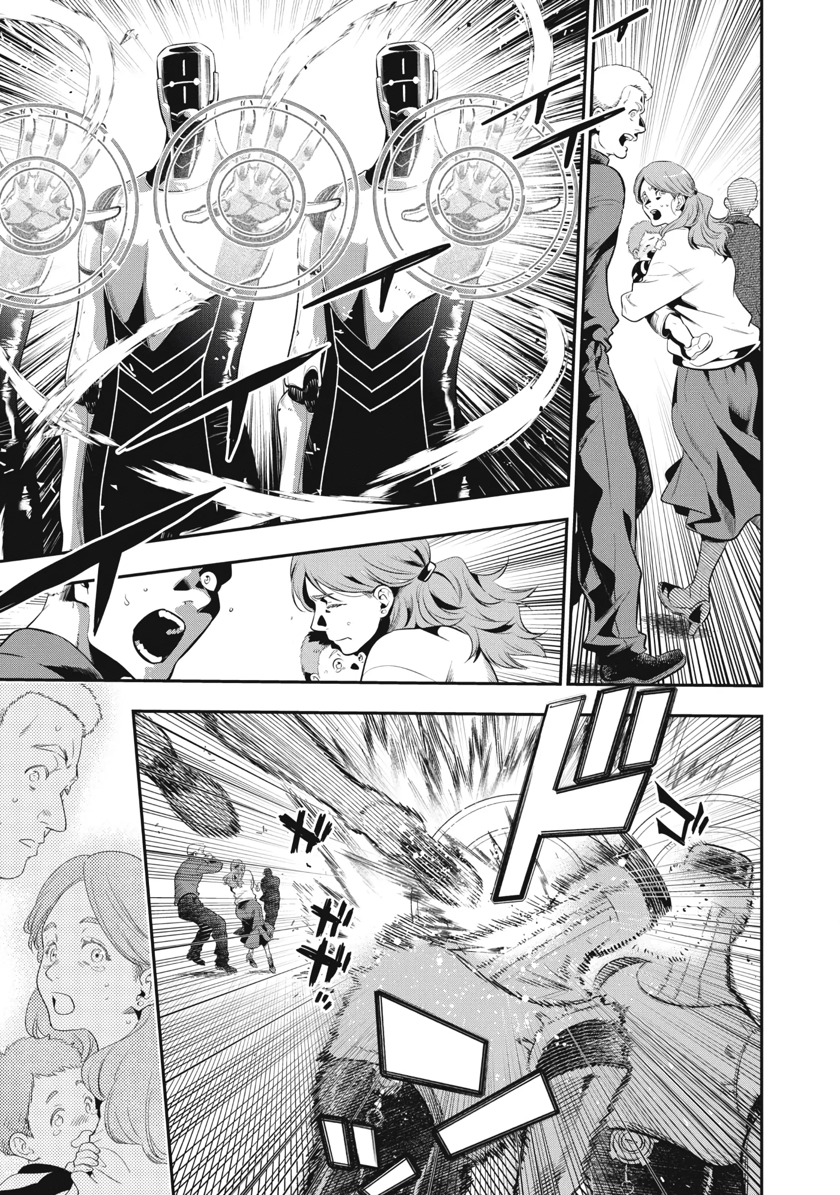 Read Golden Man EN Manga Online