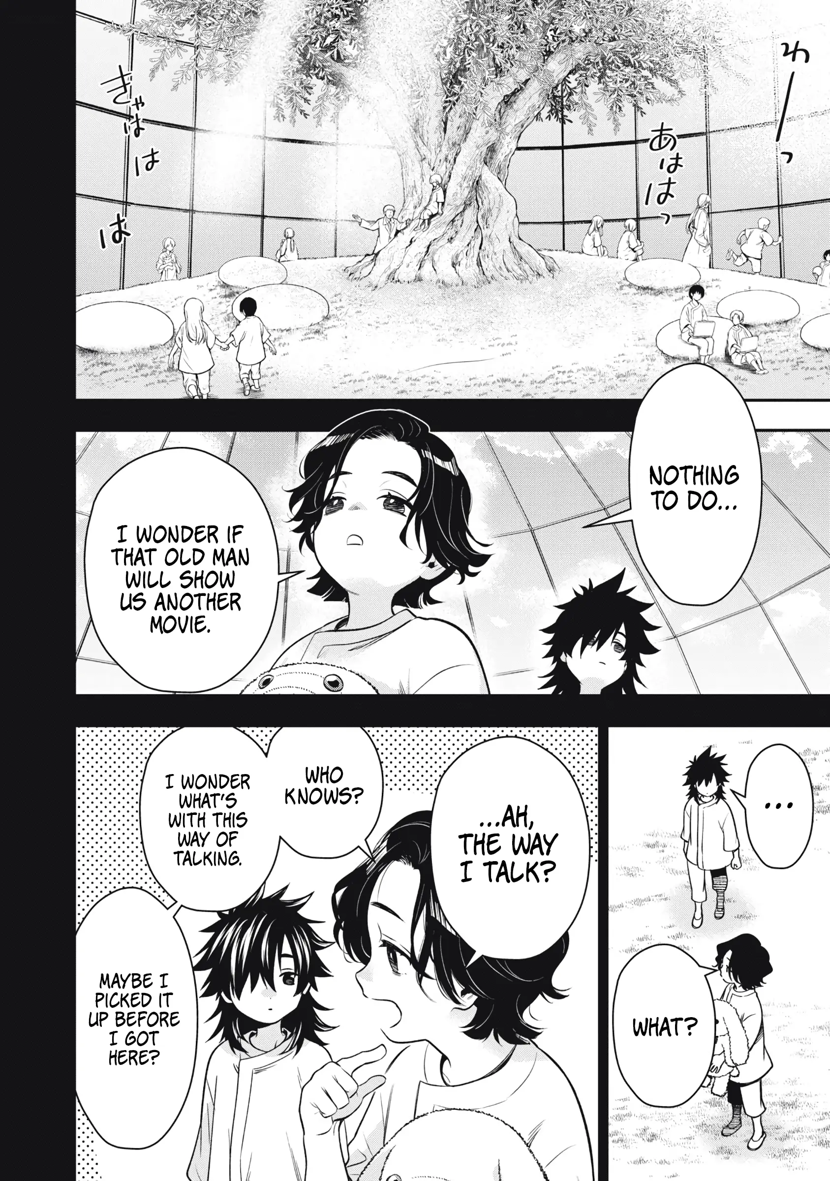 Read Golden Man EN Manga Online