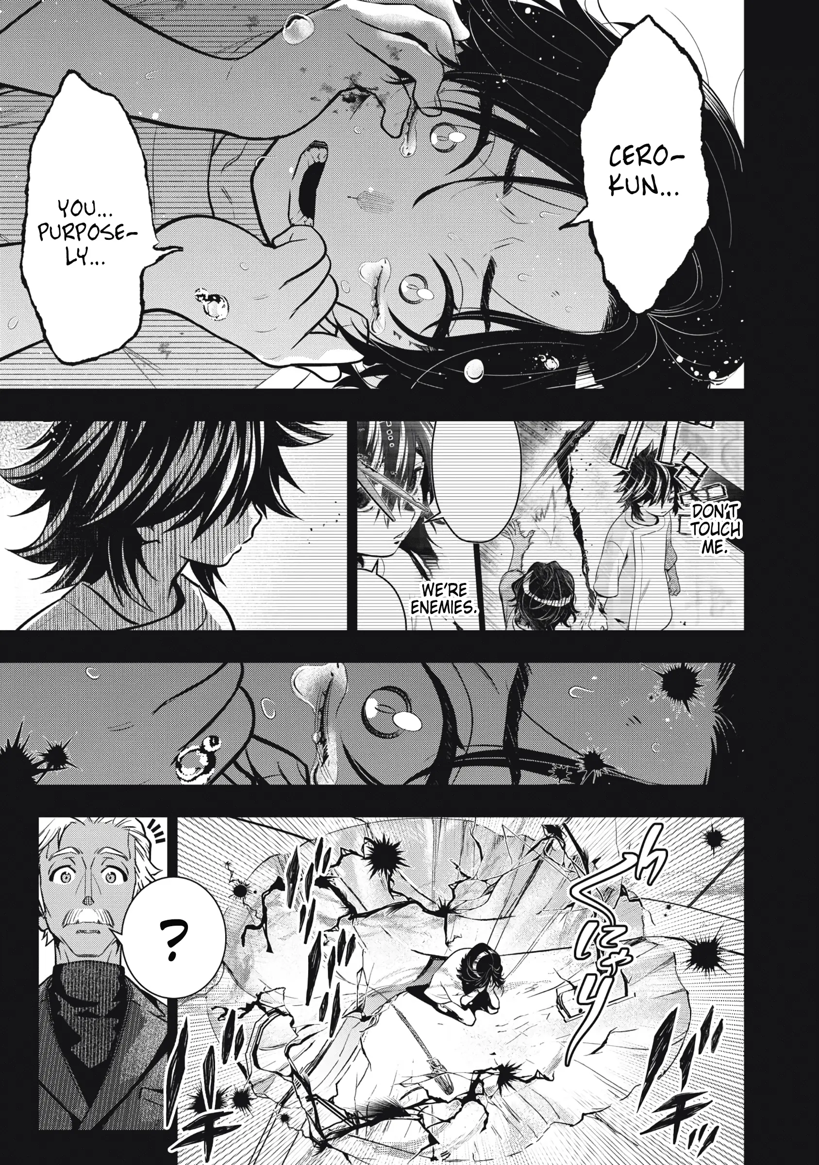 Read Golden Man EN Manga Online