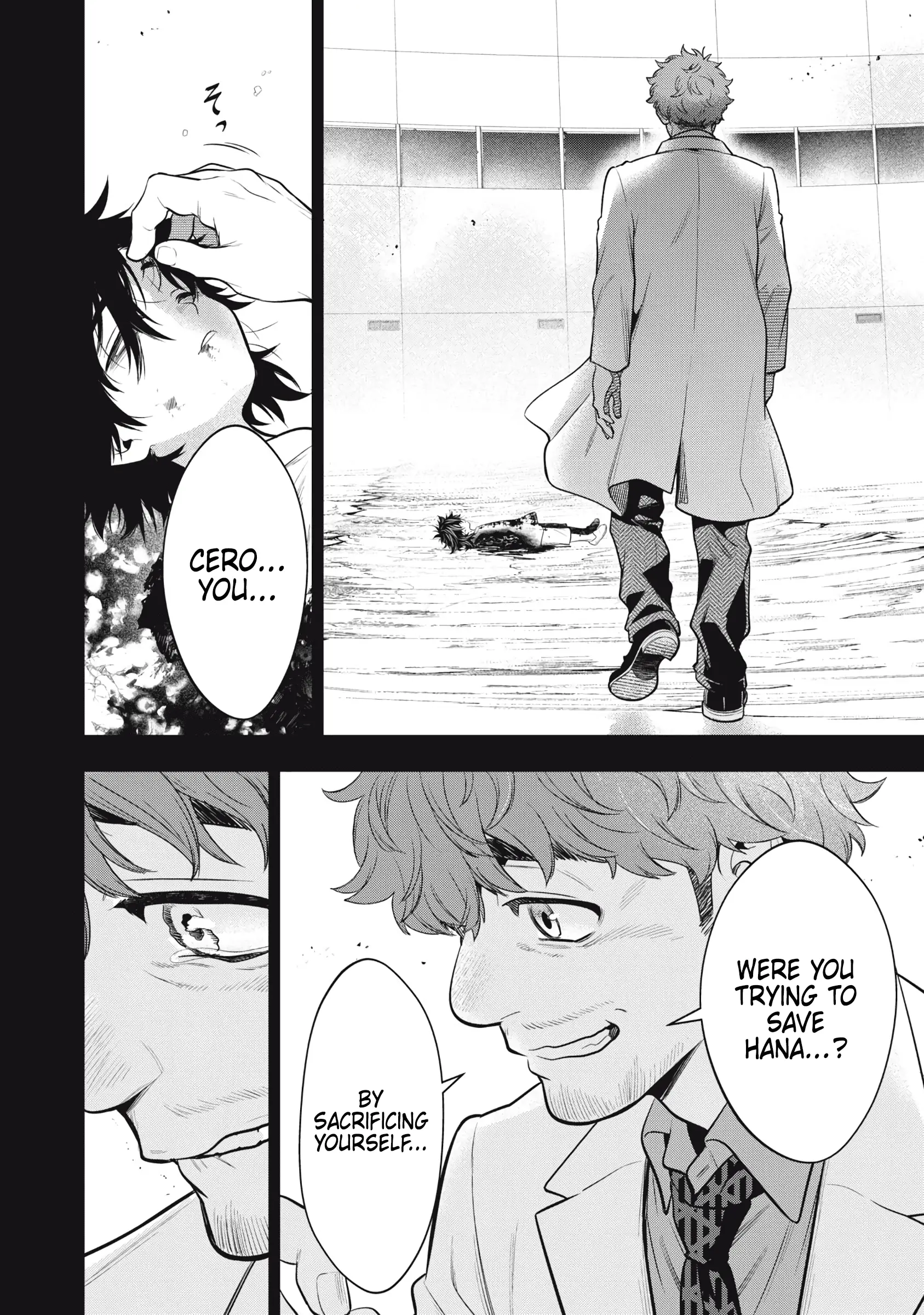 Read Golden Man EN Manga Online