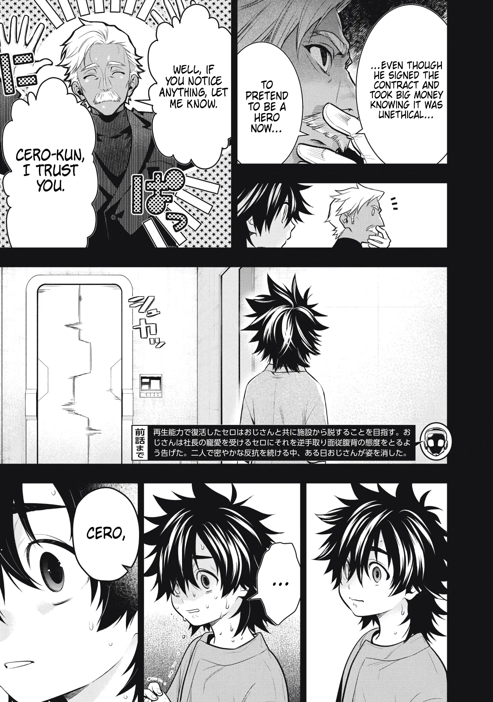 Read Golden Man EN Manga Online