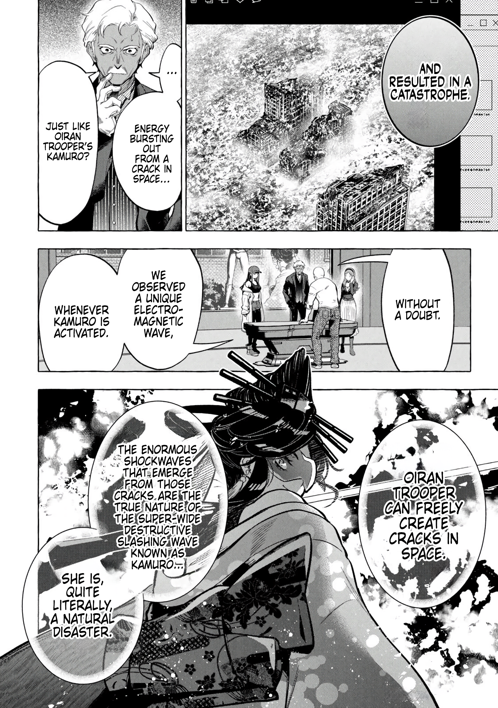 Read Golden Man EN Manga Online