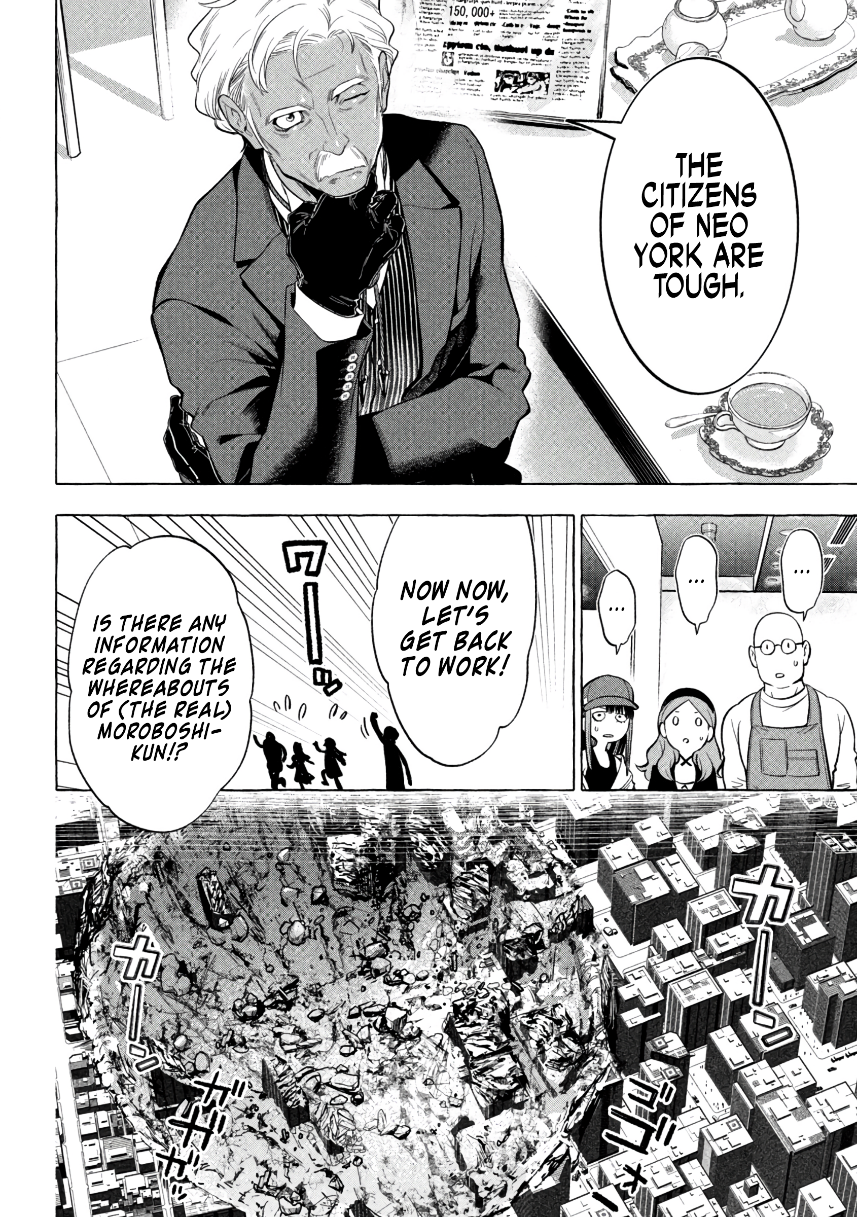 Read Golden Man EN Manga Online