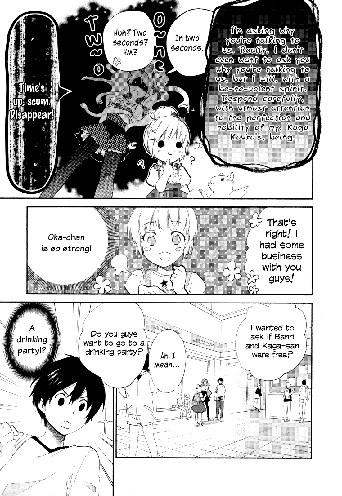 Read Golden Time EN Manga Online