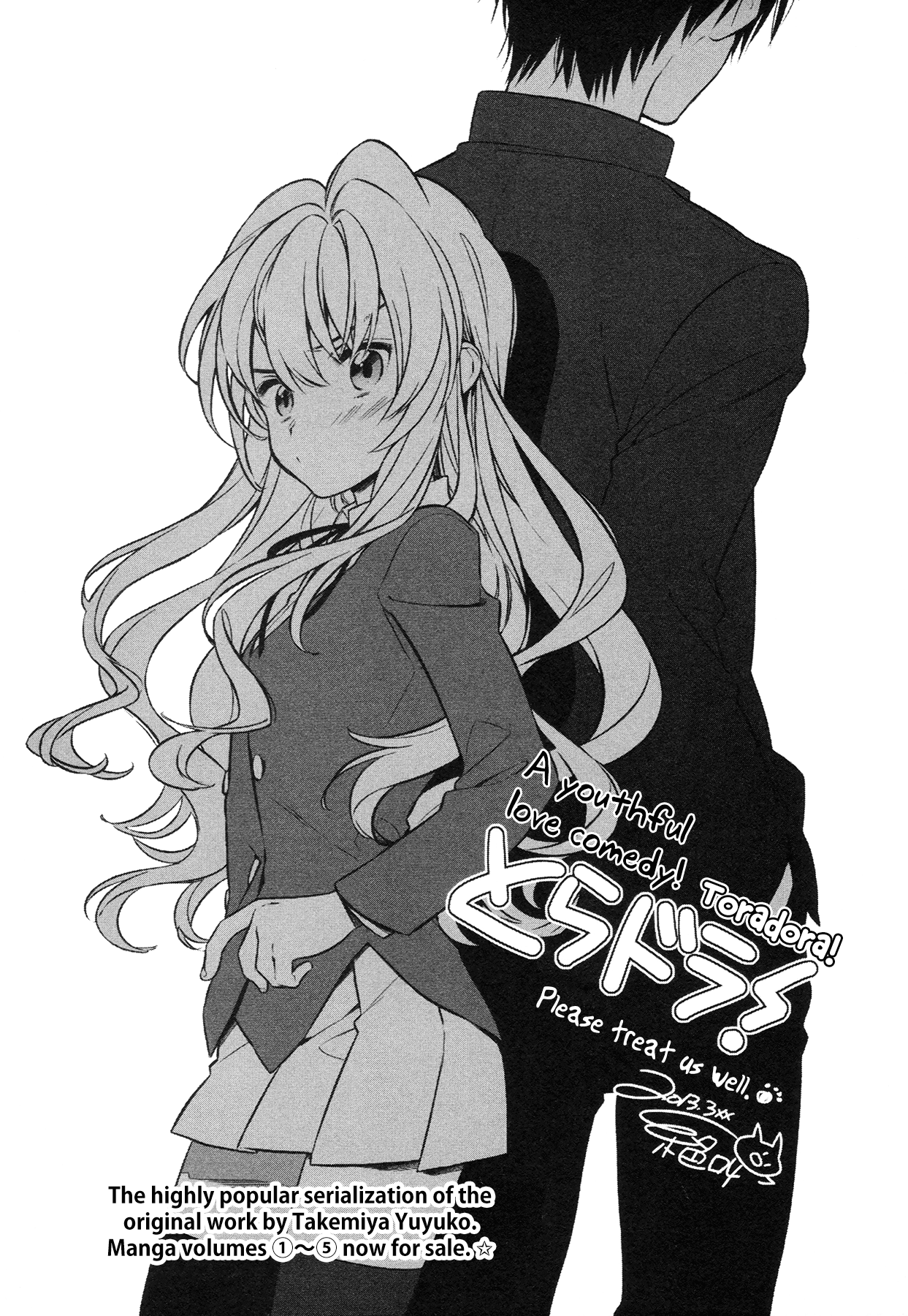 Read Golden Time EN Manga Online