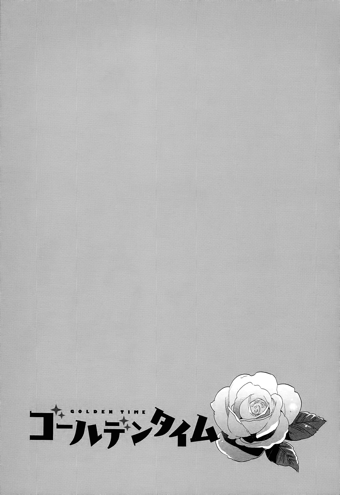 Read Golden Time EN Manga Online