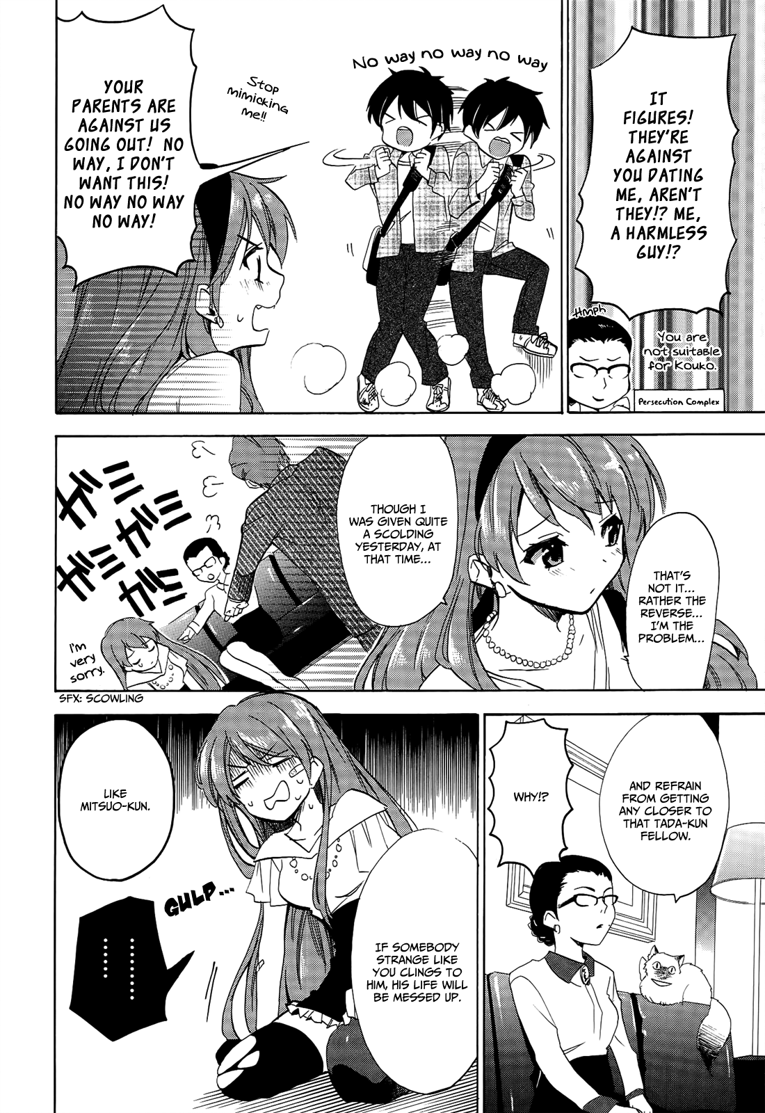 Read Golden Time EN Manga Online